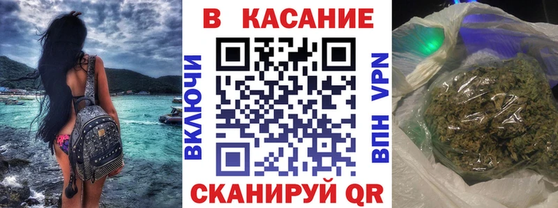 Гашиш Кяхта
