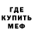ГАШИШ VHQ PEI_Witch