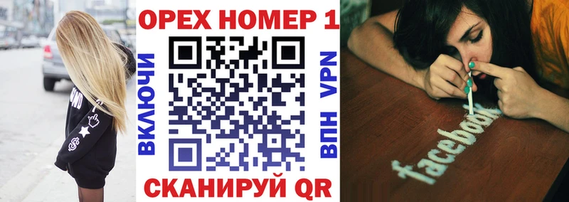 цена   Кяхта  Кокаин Fish Scale 