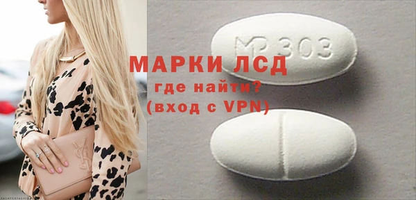 кокаин колумбия Балабаново
