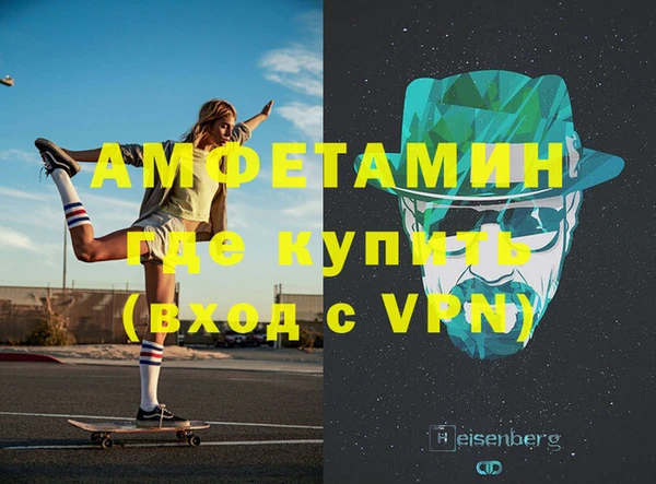 таблы Балахна