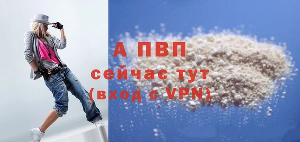 бутик Баксан