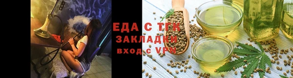 кокаин колумбия Балабаново
