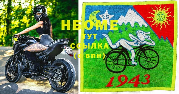 бутик Баксан