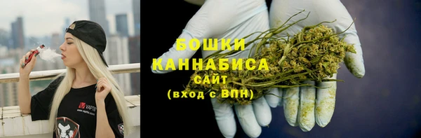 кокаин колумбия Балабаново