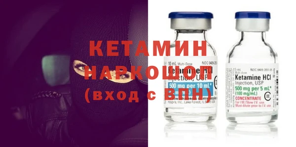 кокаин колумбия Балабаново