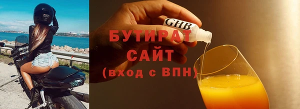 кокаин колумбия Балабаново
