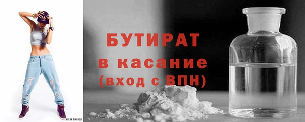 таблы Балахна