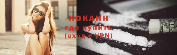 СК Алагир