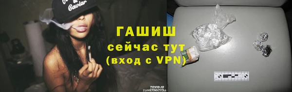 таблы Балахна