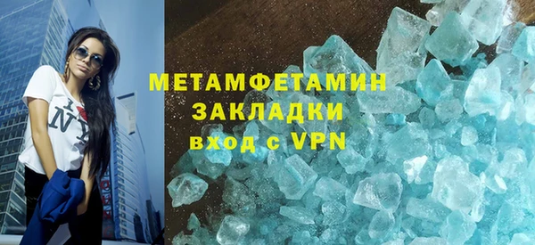 таблы Балахна