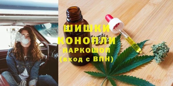 таблы Балахна