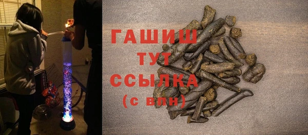 таблы Балахна