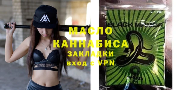 кокаин колумбия Балабаново