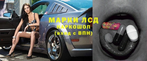 бутик Баксан