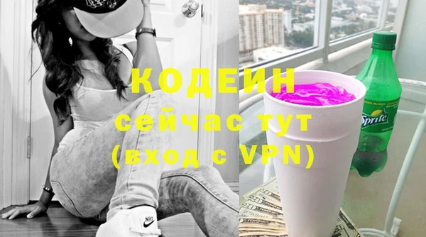 кокаин колумбия Балабаново