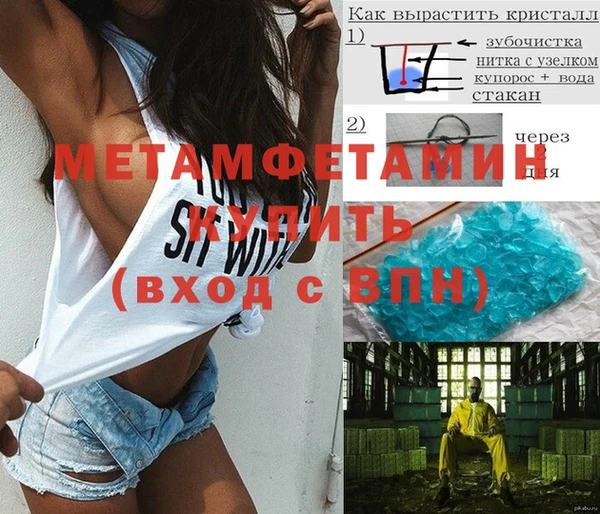 кокаин колумбия Балабаново