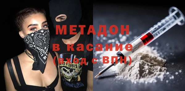 таблы Балахна