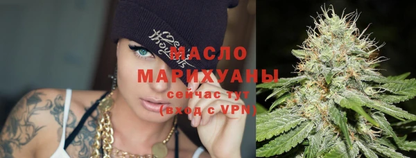 бутик Баксан