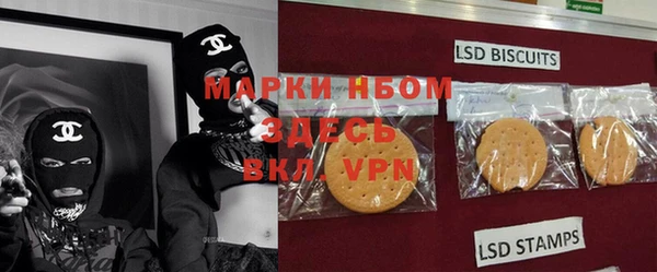 кокаин колумбия Балабаново
